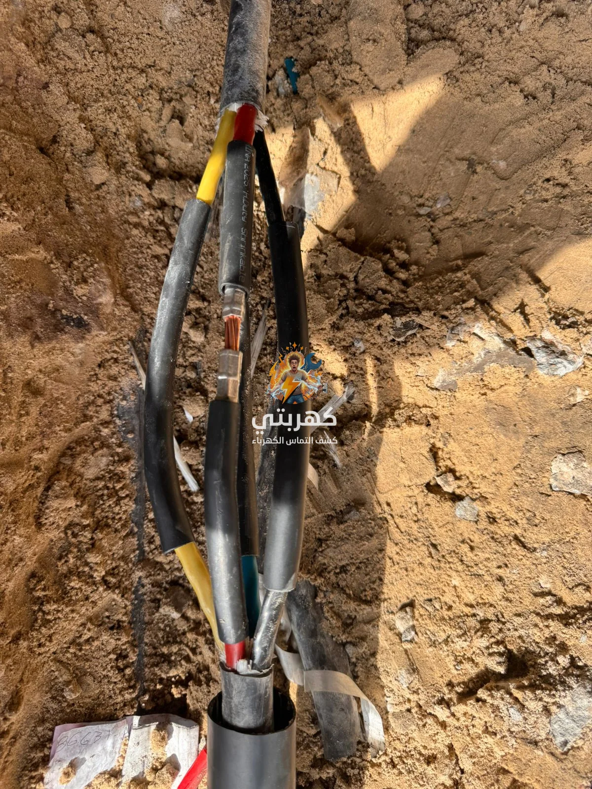فرع كهربتي بالرياض – كشف التماس الكهرباء